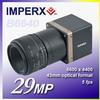 29 Mega Pixel, 5fps Camera